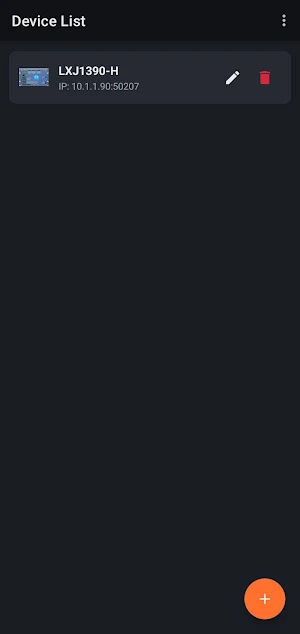 RuiDa Control Screenshot 1