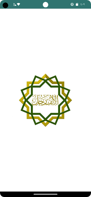 الألف رجل Screenshot 0