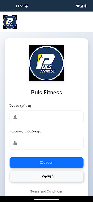 Puls Fitness Screenshot 0