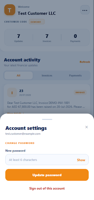 MBizConnect Screenshot 1