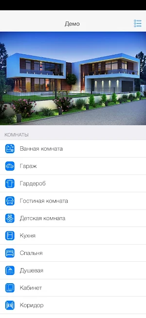 Bus77 Home Screenshot 2