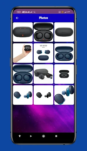 Sony WF XB700 guide Screenshot 1