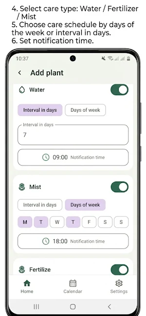 MyFlowers - plant care tracker Screenshot 1