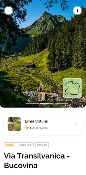Outdoor Aficionados Screenshot 3
