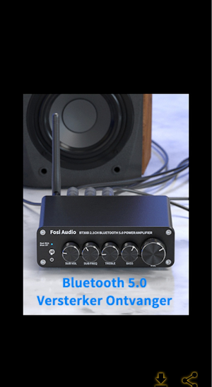 fosi audio bt30d guide Screenshot 3