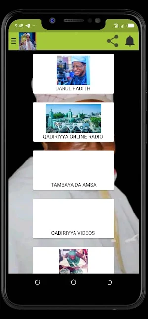 AMIRIL ANSAR SHEIKH QARIBALLAH Screenshot 1