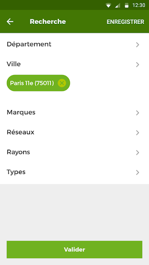 Annuaire Vert Screenshot 2