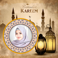 Ramadan 2021 Photo Frames