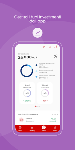 DMobile Screenshot 3