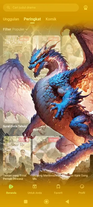 SceneNow Screenshot 2