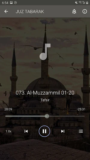 Juz Tabarak Malam Jafar Screenshot 3