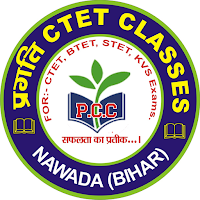 Pragati CTET CLASSES, NAWADA