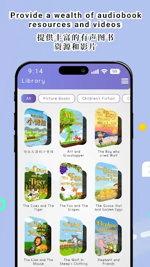 AlphaEdu: Parents Screenshot 2