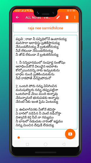 ALL Notes - Songs Book - ToDo Screenshot 2