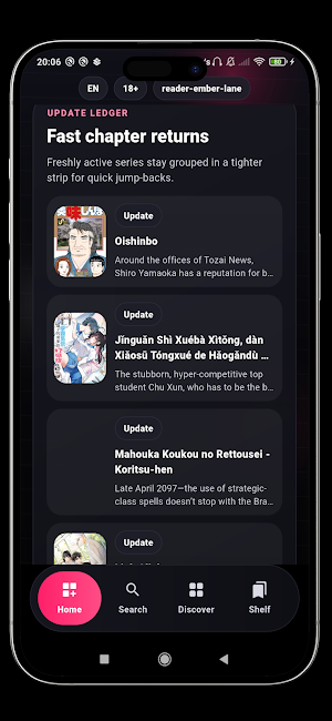 nhentai : Manga & Comics Screenshot 2