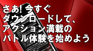 クイズ for ワイルドスピード Screenshot 3
