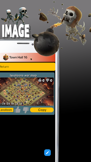 COCView Screenshot 1