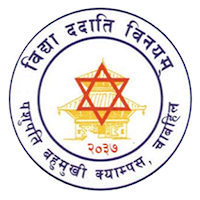 Pashupati Multiple Campus