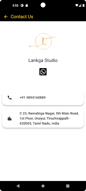 Lankga Studio Screenshot 1