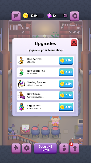 Magic Mart Screenshot 1