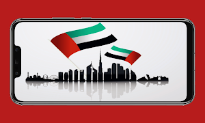 National day UAE Screenshot 1