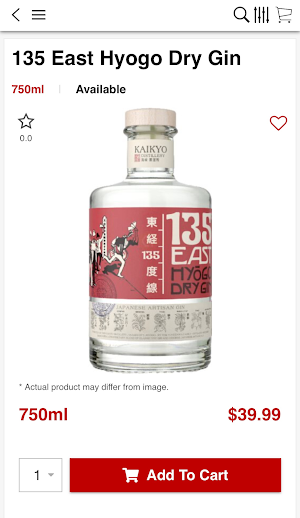 West End Wine & Spirits Screenshot 3