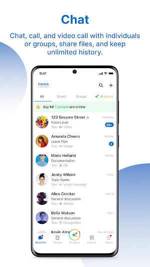 Thana Connect Screenshot 0