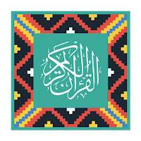 Tausug Quran