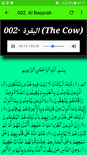 Sheikh Sudais Quran Read and Listen Offline Screenshot 1
