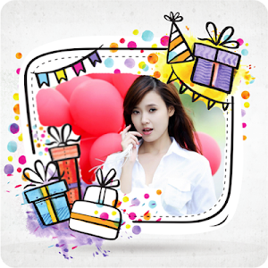 Birthday Cards : Happy birthday cards maker app Screenshot 1