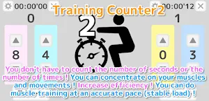 Training Counter 2 (Exercise Training Support App) Screenshot 0