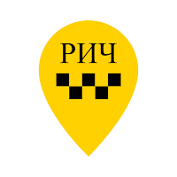 Такси Рич