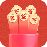 Lucky Day - Astrology& psychic