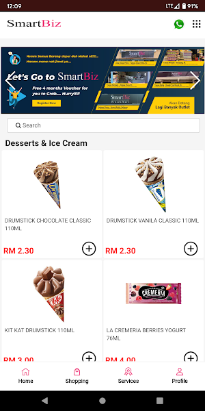 SmartBiz4u Screenshot 1
