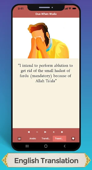 Dailya Duas for Moslem Screenshot 3