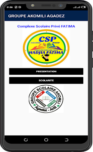 GROUPE SCOLAIRE AKOMILI AGADEZ Screenshot 3