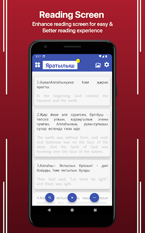 Tatar English Bible Screenshot 0