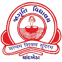Jagruti Vidhya Sankul