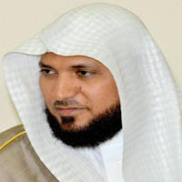 ماهر المعيقلي قرآن كريم