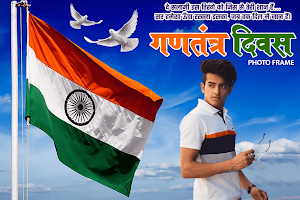 Republic Day Photo Frame Screenshot 3