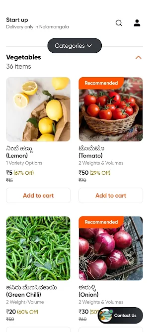 Startup ka52: Freshest grocery Screenshot 1