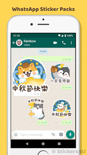 Mid-Autumn Festival Stickers Screenshot 2