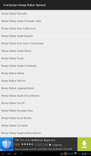 Kumpulan Resep Bubur Spesial Screenshot 1