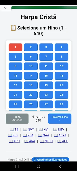 Harpa Cristã 640 Screenshot 0