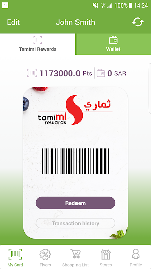 Tamimi Rewards Screenshot 1