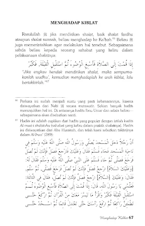 Sifat Sholat Nabi Jilid 1 Screenshot 2