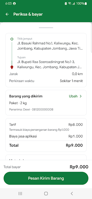 Okel Screenshot 1