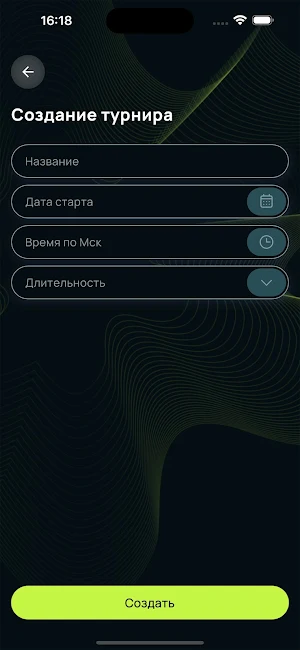 Matterrun Screenshot 0