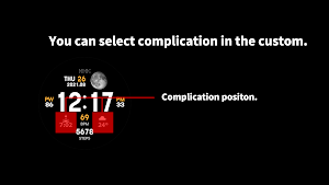 HMKWatch_Digi_070 Screenshot 2