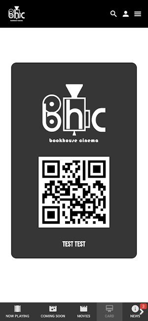 Bookhouse Cinema Screenshot 1